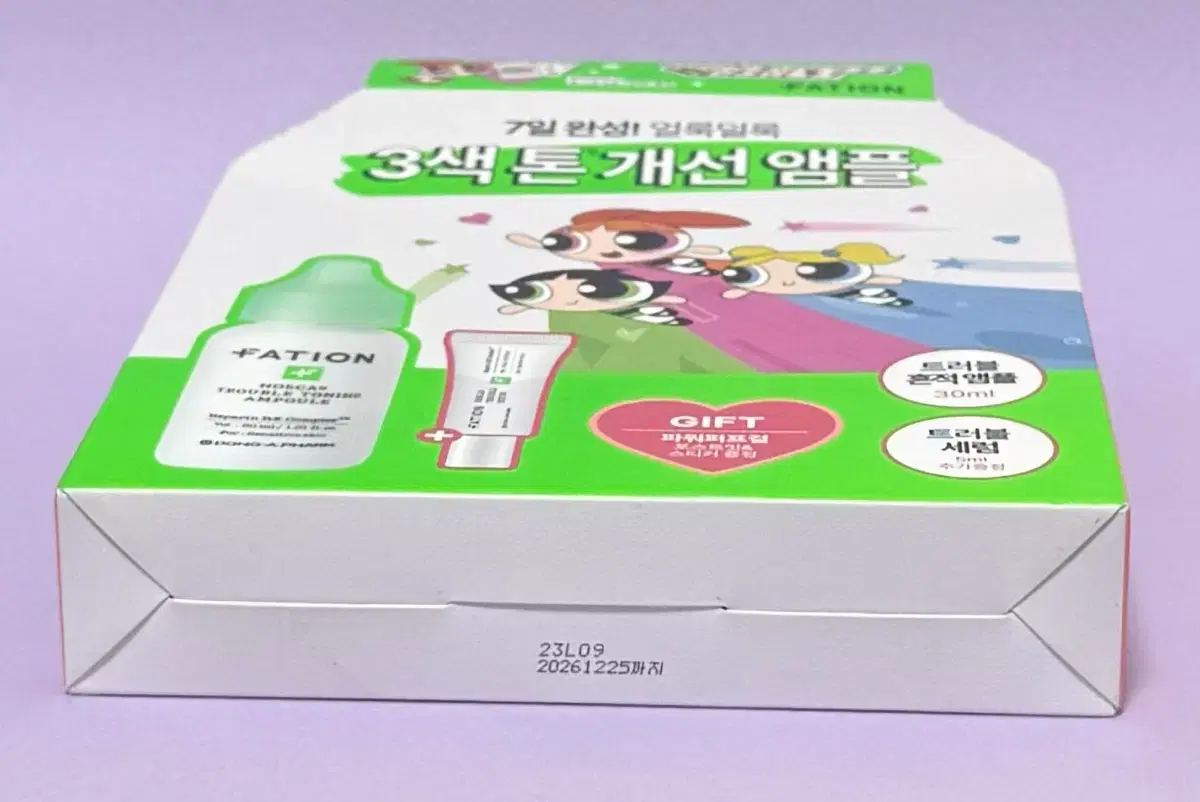 thumbnail-2